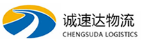 温州到定州市物流公司